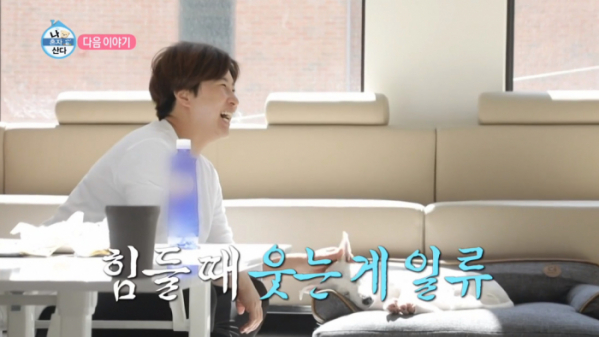 ▲골프영웅 박세리(사진=MBC '나혼자산다' 방송화면 캡처)