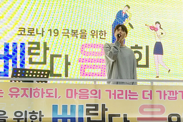 ▲강효준(사진 = 휴맵컨텐츠 제공)