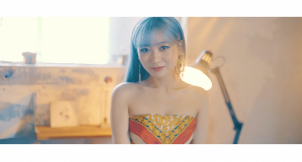 ▲류수정(사진=울림엔터테인먼트 제공)