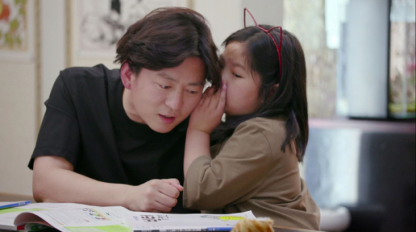 ▲'가장 보통의 가족' 강레오(사진제공=JTBC)