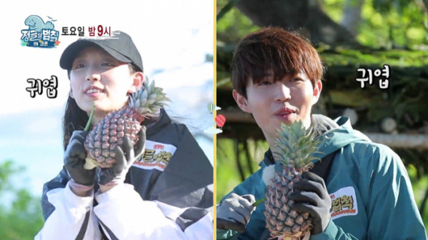▲‘정글의 법칙 in 코론’ 러블리즈 예인ㆍ김재환(사진제공=SBS)
