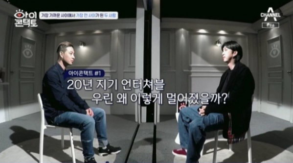 ▲‘아이콘택트’ 언터쳐블 디액션-슬리피(사진제공=채널A)