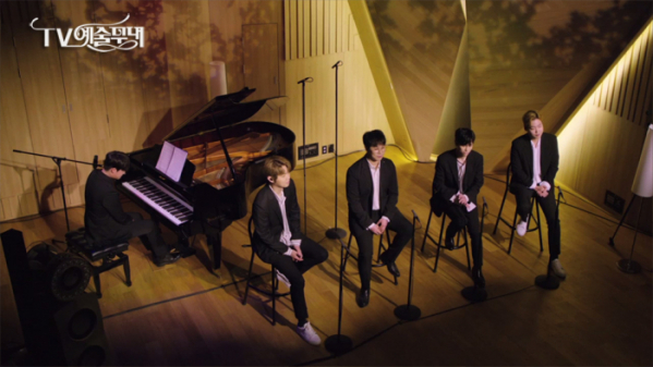 ▲'TV예술무대' 포르테 디 콰트로(사진제공=MBC)