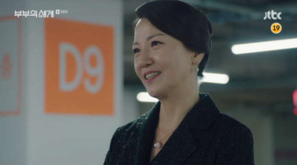 ▲'부부의 세계' 서이숙(사진제공=JTBC)