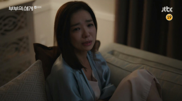 ▲'부부의 세계' 탤런트 박선영(사진제공=JTBC)