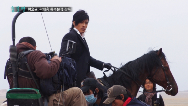 ▲'출발! 비디오 여행'(사진제공=MBC)