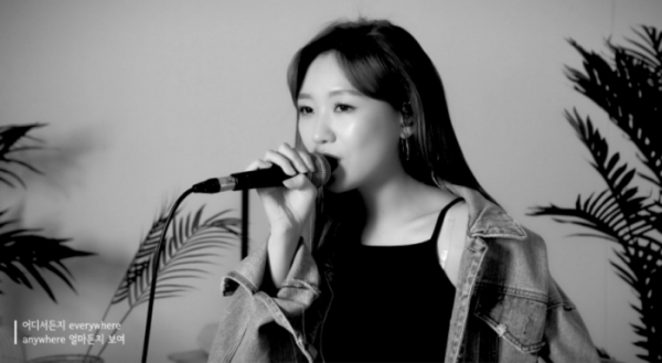 ▲류수정(사진=울림엔터테인먼트 제공)