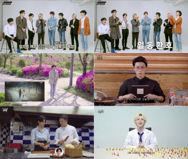 ▲에이티즈(사진=KQ엔터테인먼트)