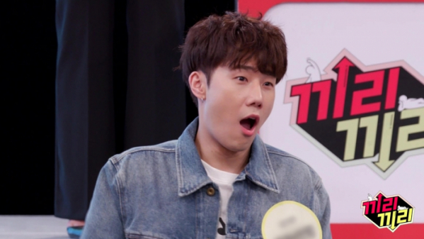 ▲'끼리끼리' 인피니트 성규(사진제공=MBC)