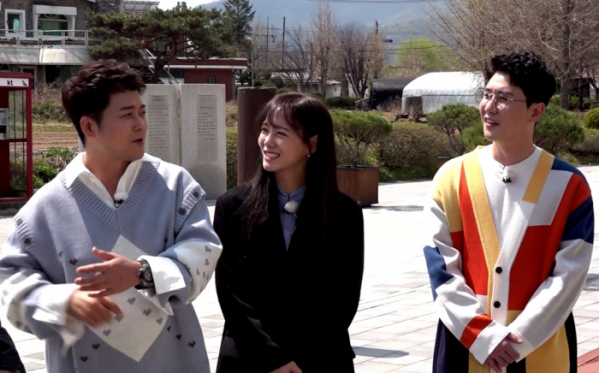 ▲‘선을 넘는 녀석들’(사진제공=MBC)