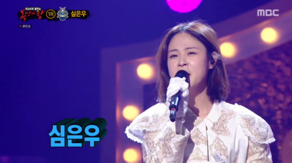 ▲'복면가왕' 창=배우 심은우(사진=MBC '복면가왕' 방송화면 캡처)