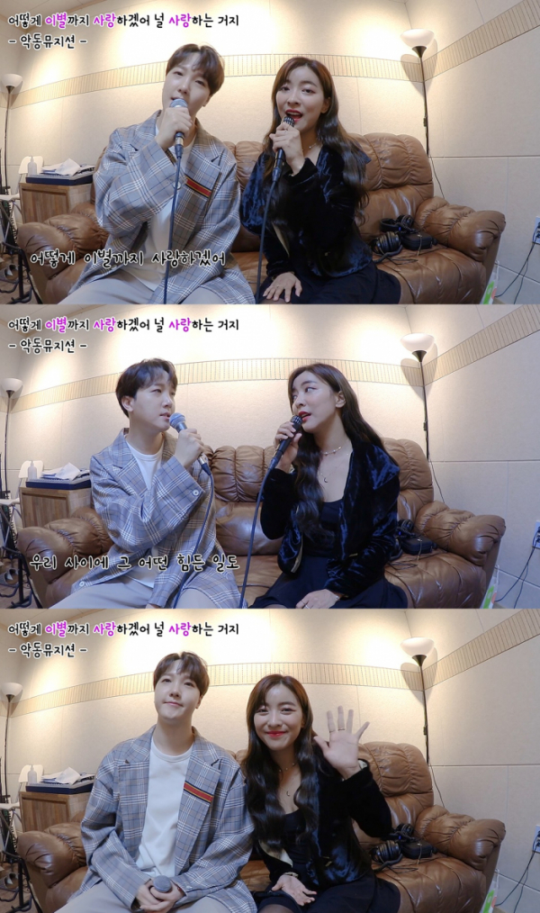 (사진제공=유튜브 ‘루나의 알파벳(Luna's Alphabet)’ 영상 캡처)