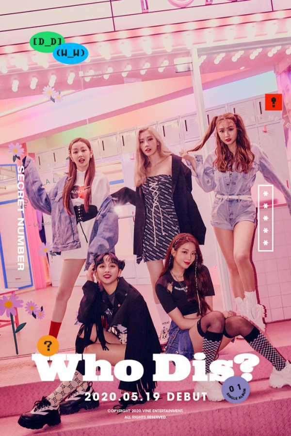 ▲시크릿넘버(사진제공=바인엔터테인먼트, 알디컴퍼니)