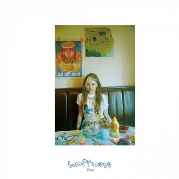 ▲쏠(사진제공=아메바컬쳐)