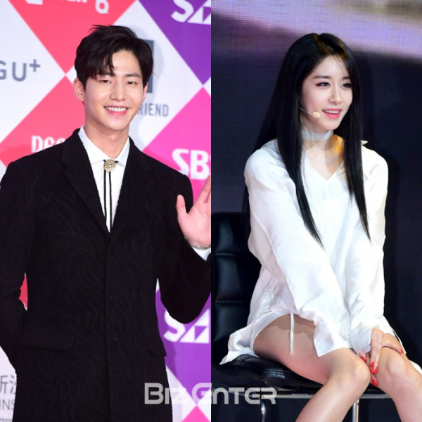 ▲송재림, 지연 열애설 부인(비즈엔터 DB)