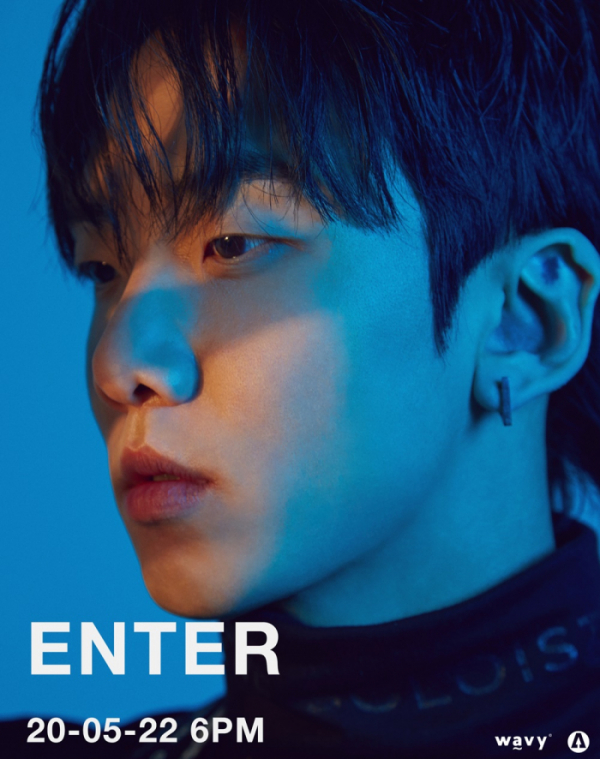 ▲아프로(사진제공=WAVY(웨이비))