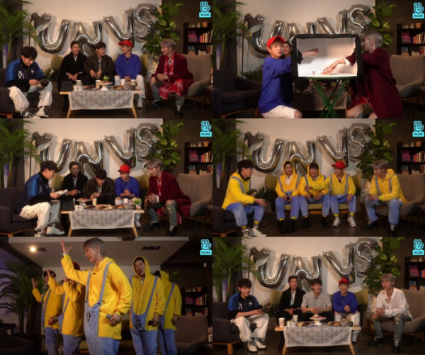 ▲'UNVS 온라인 글로벌 팬 투어(UNVS ONLINE GLOBAL FAN TOUR)'(사진제공=UNVS V LIVE 방송화면 캡처)