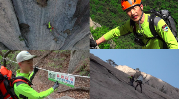 ▲'극한직업'(사진제공=EBS1)