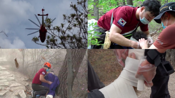 ▲'극한직업'(사진제공=EBS1)