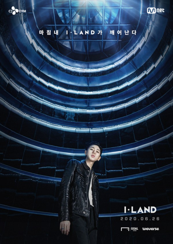 ▲‘아이랜드’ 지코(사진제공=Mnet)