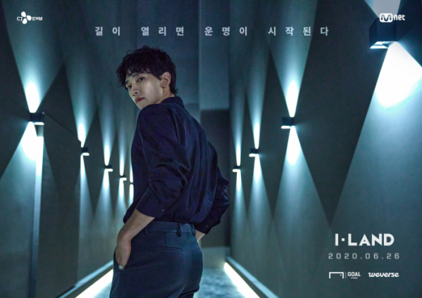 ▲‘아이랜드’ 비(사진제공=Mnet)