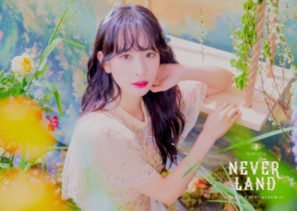 ▲'우주소녀' 설아(사진제공=스타쉽 엔터테인먼트)