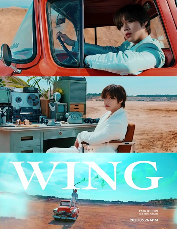 ▲박지훈(사진제공=마루기획)
