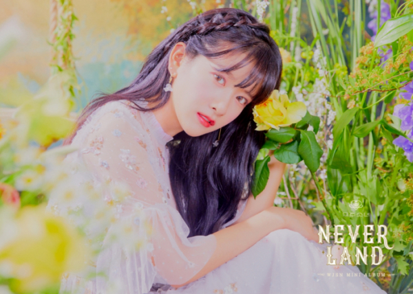 ▲'우주소녀' 엑시(사진제공=스타쉽 엔터테인먼트)