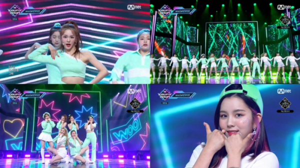 ▲우아(사진=Mnet '엠카운트다운' 방송화면 캡처)