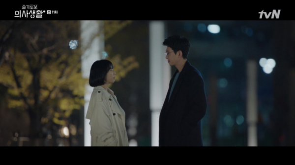 ▲'슬기로운의사생활' 응급실(사진=tvN '슬기로운 의사생활' 방송화면 캡처)