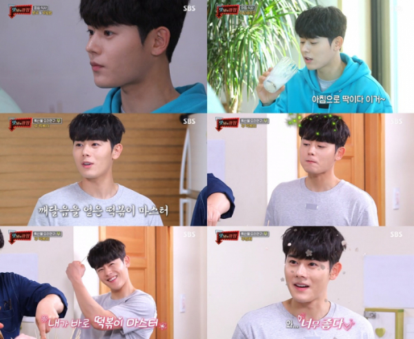 ▲'맛남의 광장' 김동준(사진제공=SBS)