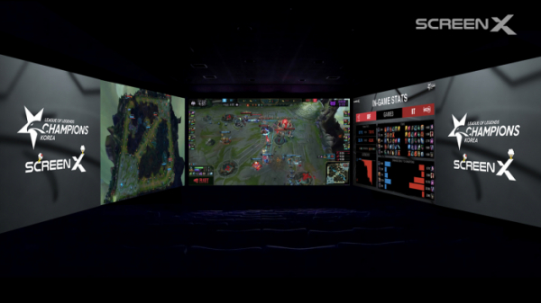 ▲‘2020 미드 시즌 컵’(사진제공=CGV)