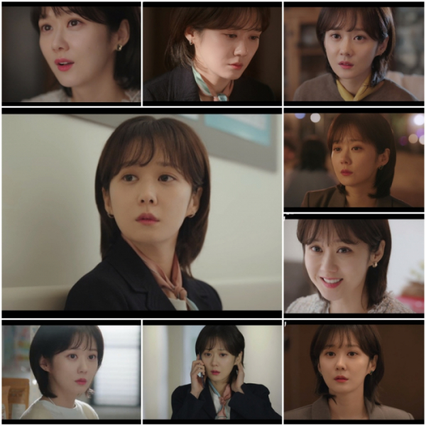 ▲'오 마이 베이비' 장나라(사진제공=tvN)