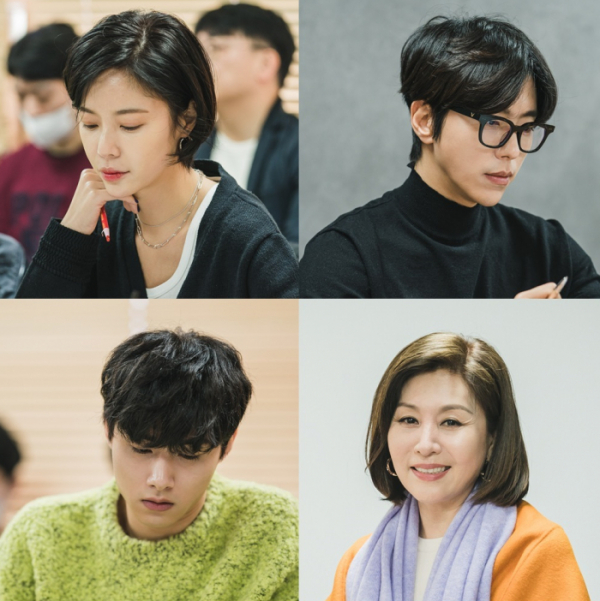 ▲'그놈이 그놈이다'(사진제공=KBS 2TV)