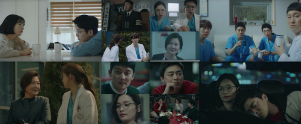 ▲슬기로운 의사생활