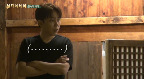 ▲'삼시네세끼' 은지원(사진제공=tvN)