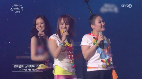 ▲'유희열의 스케치북' 이수영(사진제공=KBS2)