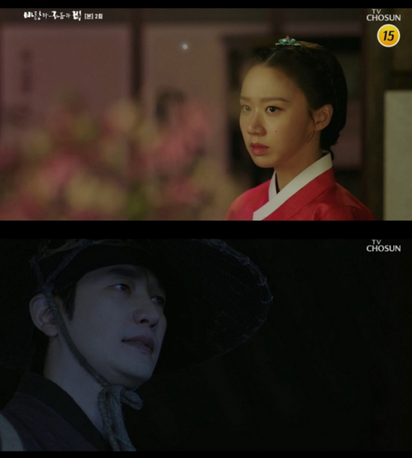 ▲'바람과 구름과 비' 박시후X고성희(사진제공=TV조선)