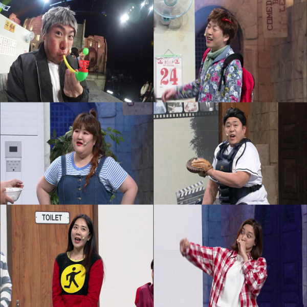 ▲'코미디빅리그'(사진제공=tvN)