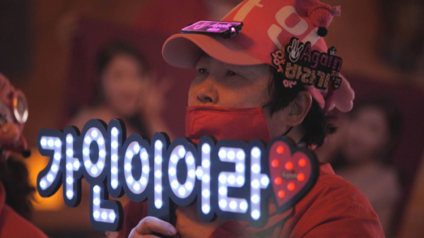 ▲'SBS스패셜' (사진제공=SBS)