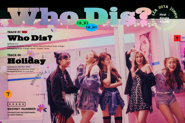 ▲시크릿넘버(사진제공=바인엔터테인먼트, 알디컴퍼니)