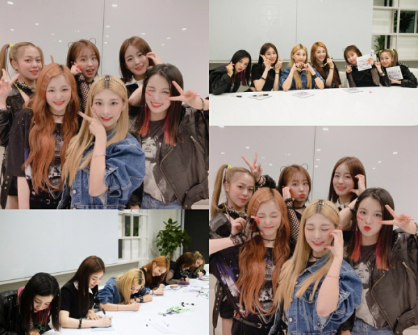 ▲우아!(사진제공=엔브이(NV)엔터테인먼트)