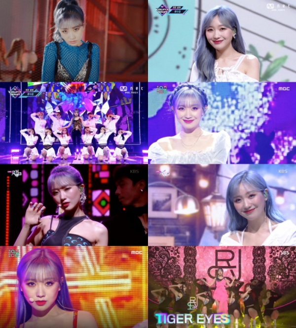 ▲류수정(사진제공=울림엔터테인먼트)