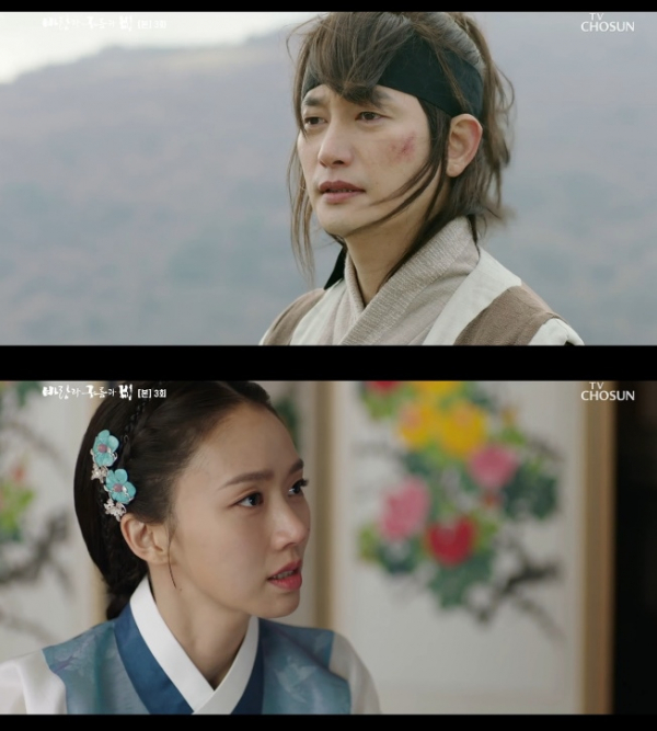 ▲'바람과 구름과 비'(사진제공=TV조선)