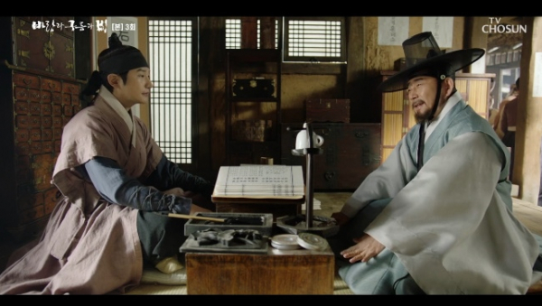 ▲'바람과 구름과 비'(사진제공=TV조선)