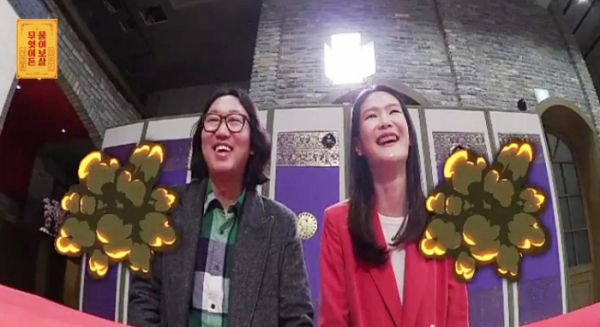 ▲'무엇이든 물어보살' 김경진-전수민 커플(사진제공=KBS Joy )