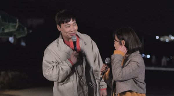 ▲‘주문 바다요’ 이상준X오나미(사진제공=MBC에브리원)