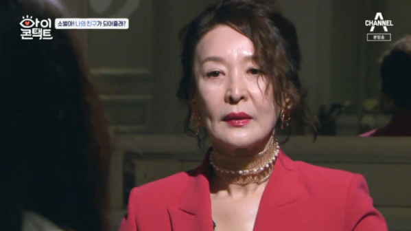 ▲배우 윤석화(사진=채널A '아이콘택트' 방송화면 캡처)