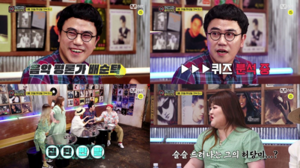 ▲‘퀴즈와 음악 사이’ 배순탁(사진제공=Mnet)