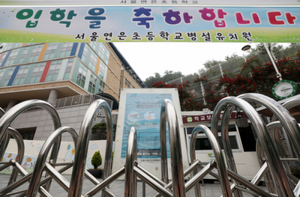 (뉴시스)